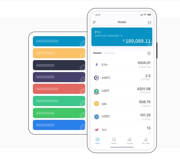 ERC20钱包使用介绍