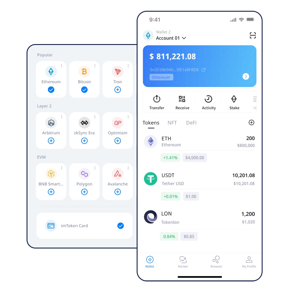 TP钱包Polygon介绍